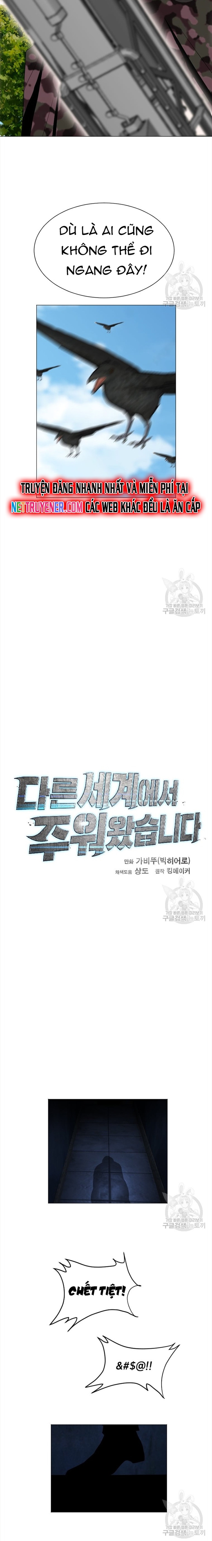 Tôi Nhặt Được Điện Thoại Từ Thế Giới Khác: Chapter 155