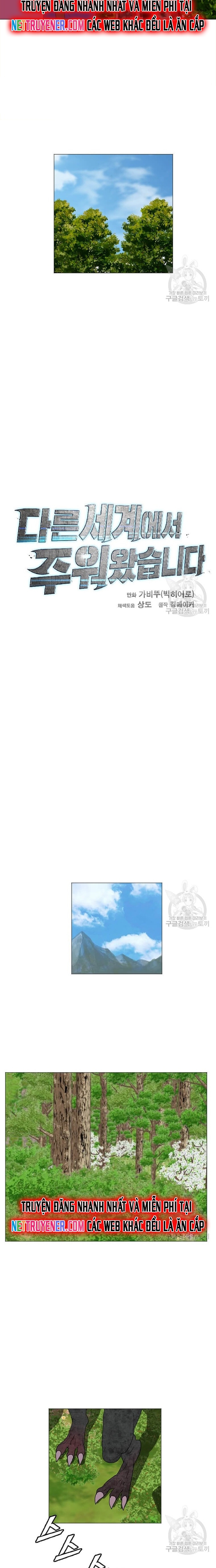 Tôi Nhặt Được Điện Thoại Từ Thế Giới Khác: Chapter 156