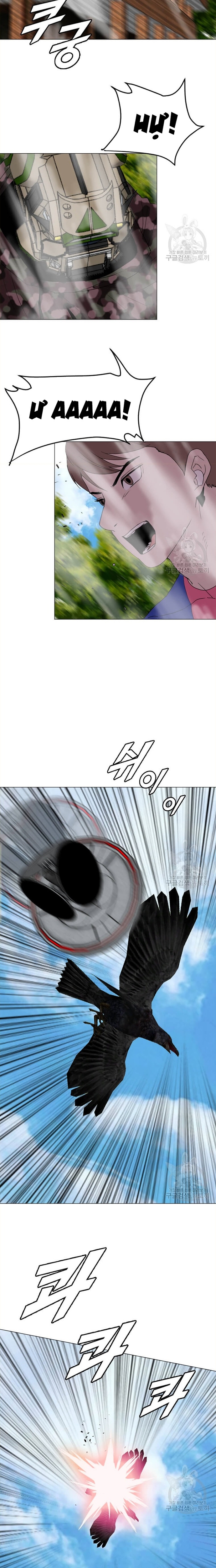 Tôi Nhặt Được Điện Thoại Từ Thế Giới Khác: Chapter 157