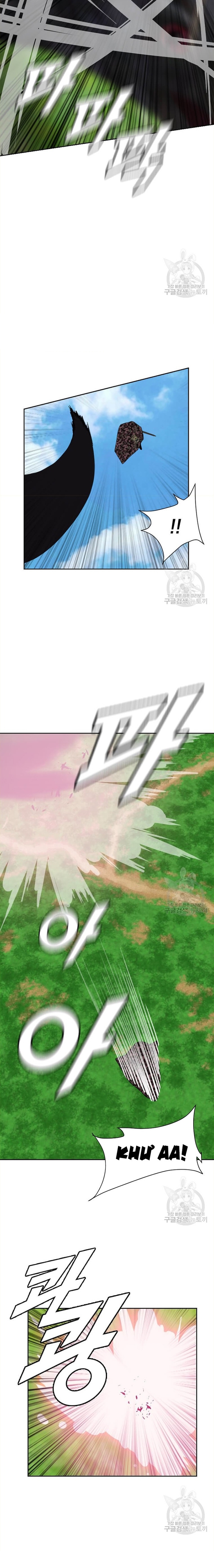 Tôi Nhặt Được Điện Thoại Từ Thế Giới Khác: Chapter 158