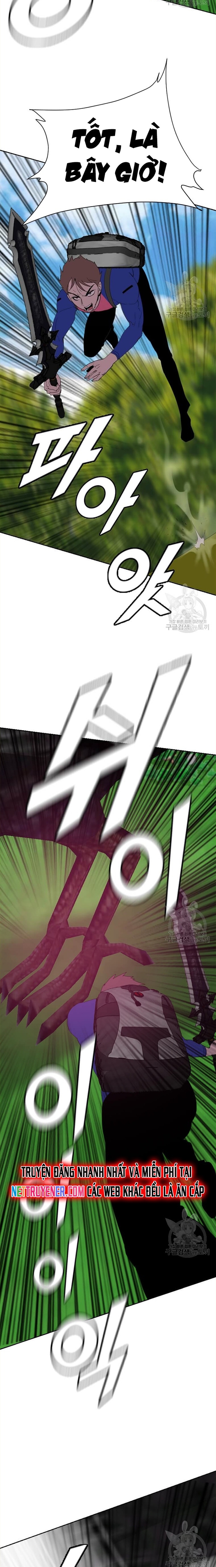 Tôi Nhặt Được Điện Thoại Từ Thế Giới Khác: Chapter 158