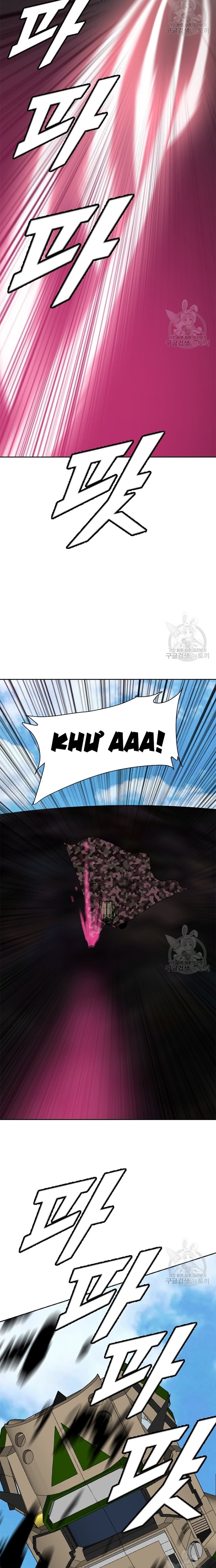 Tôi Nhặt Được Điện Thoại Từ Thế Giới Khác: Chapter 159