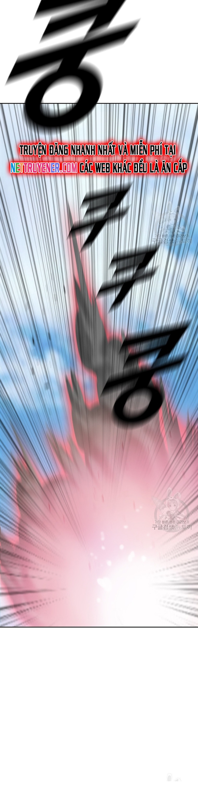 Tôi Nhặt Được Điện Thoại Từ Thế Giới Khác: Chapter 160