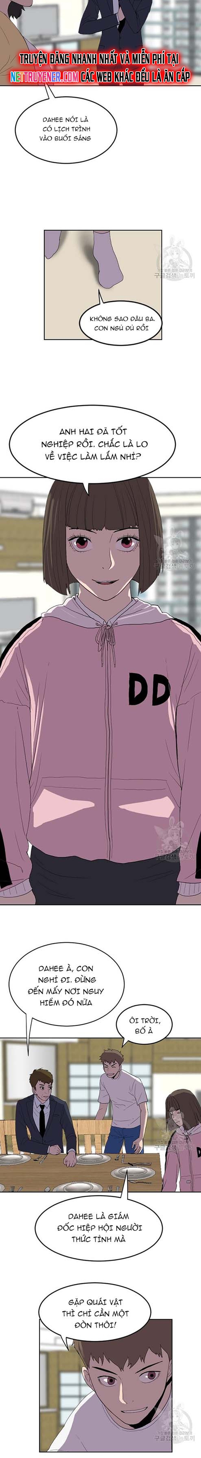 Tôi Nhặt Được Điện Thoại Từ Thế Giới Khác: Chapter 161