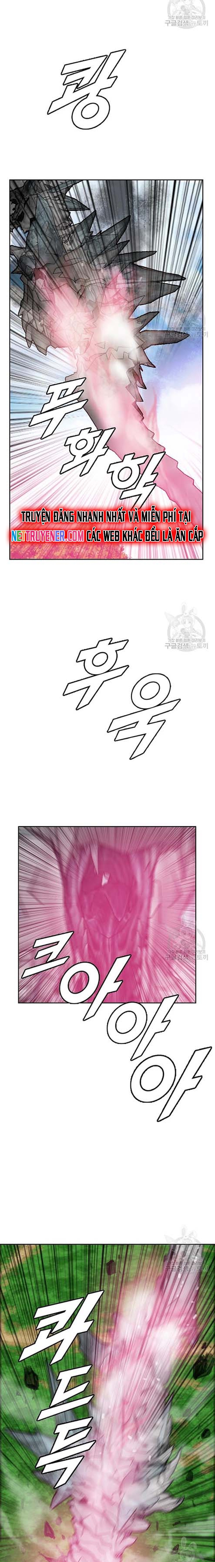 Tôi Nhặt Được Điện Thoại Từ Thế Giới Khác: Chapter 161