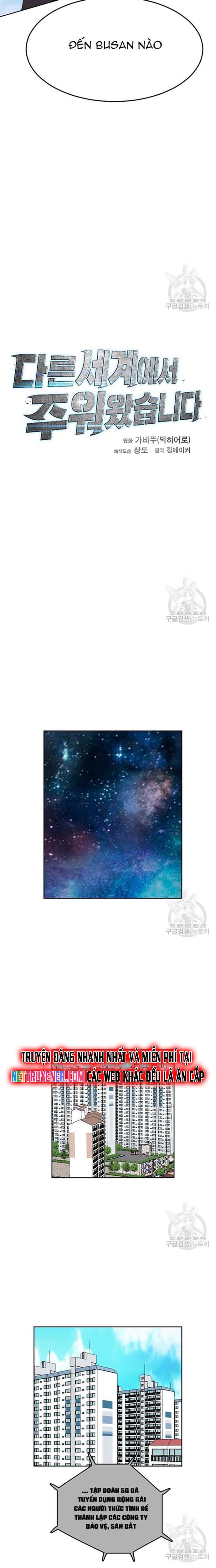 Tôi Nhặt Được Điện Thoại Từ Thế Giới Khác: Chapter 161