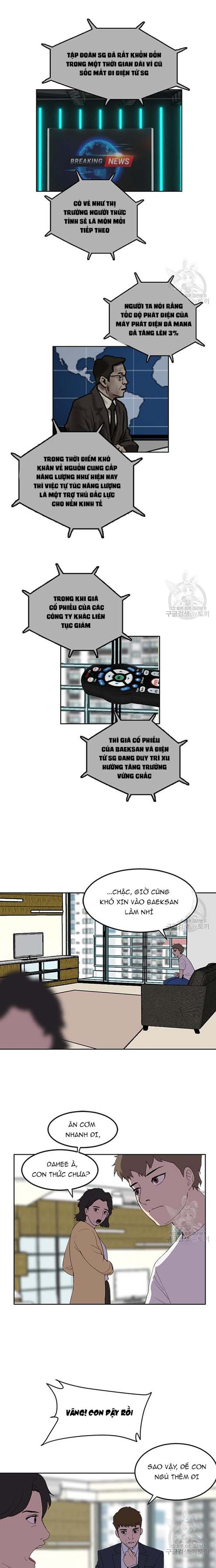 Tôi Nhặt Được Điện Thoại Từ Thế Giới Khác: Chapter 161