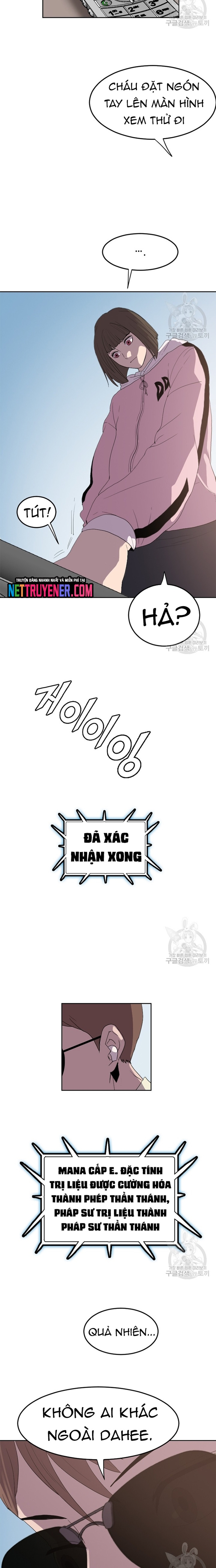 Tôi Nhặt Được Điện Thoại Từ Thế Giới Khác: Chapter 162