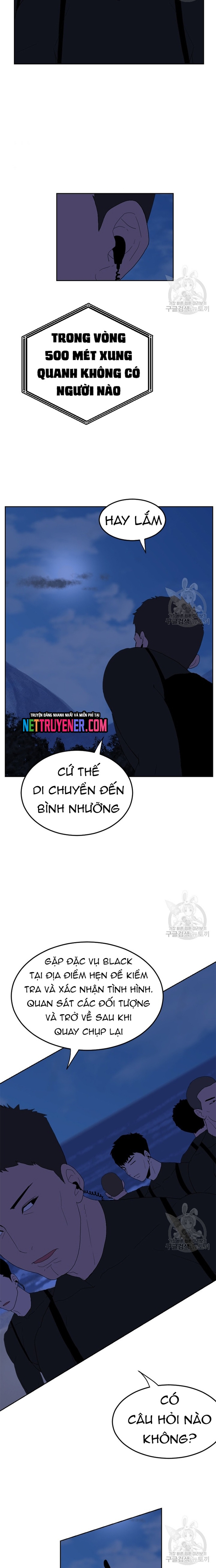 Tôi Nhặt Được Điện Thoại Từ Thế Giới Khác: Chapter 162