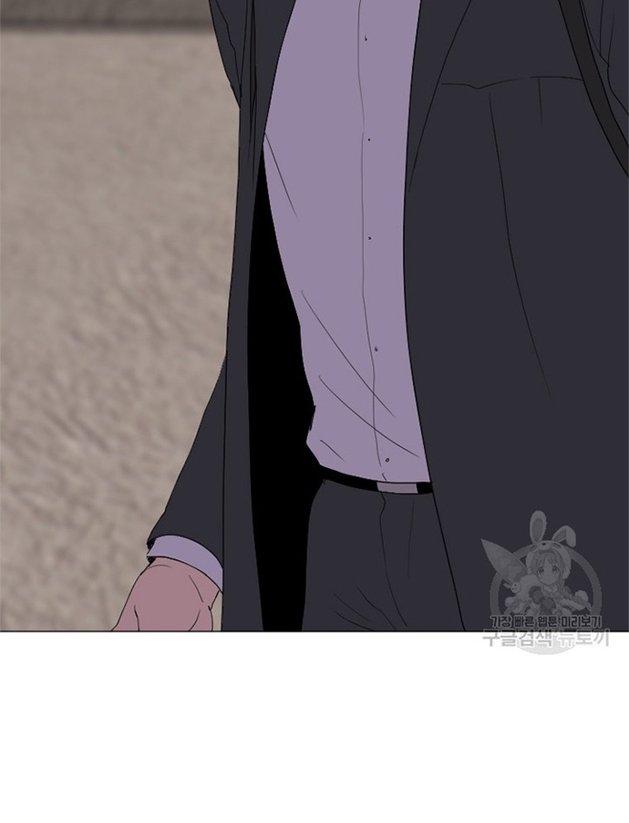 Tôi Nhặt Được Điện Thoại Từ Thế Giới Khác: Chapter 163