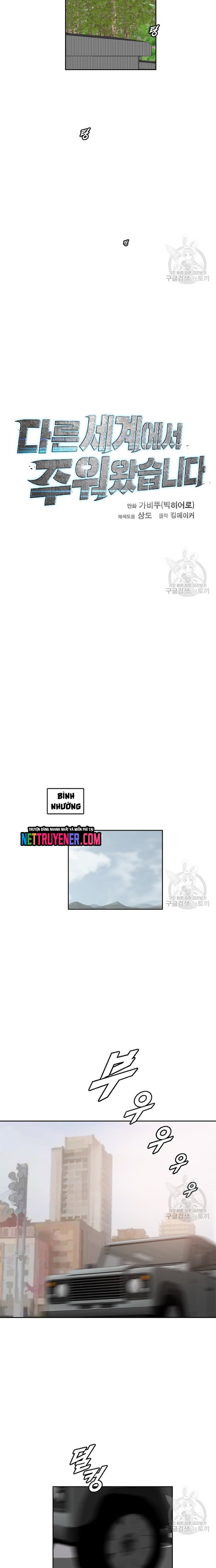 Tôi Nhặt Được Điện Thoại Từ Thế Giới Khác: Chapter 163