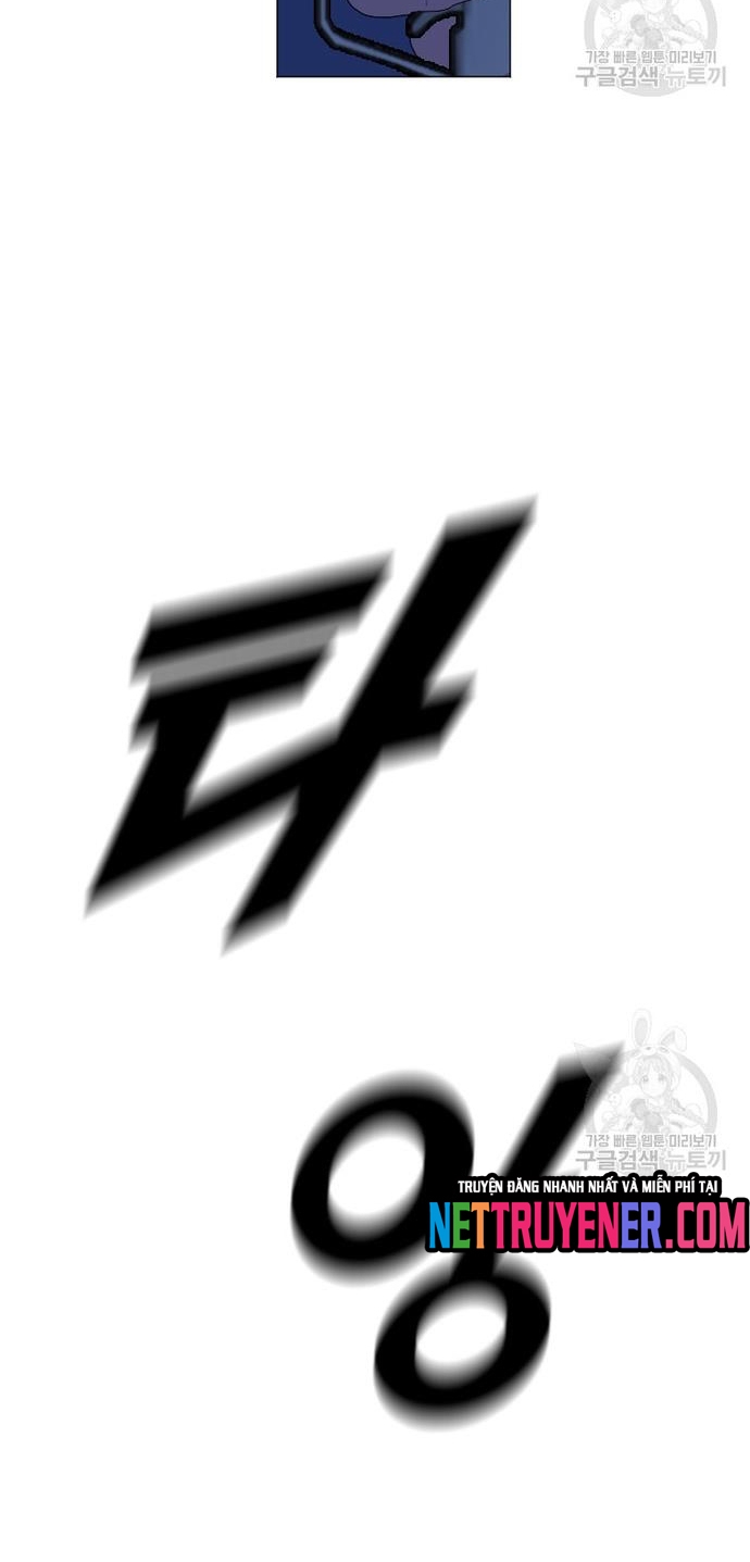 Tôi Nhặt Được Điện Thoại Từ Thế Giới Khác: Chapter 165