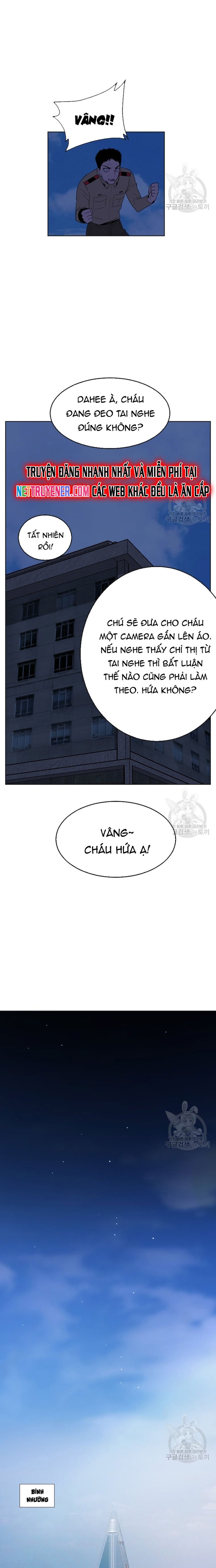 Tôi Nhặt Được Điện Thoại Từ Thế Giới Khác: Chapter 168