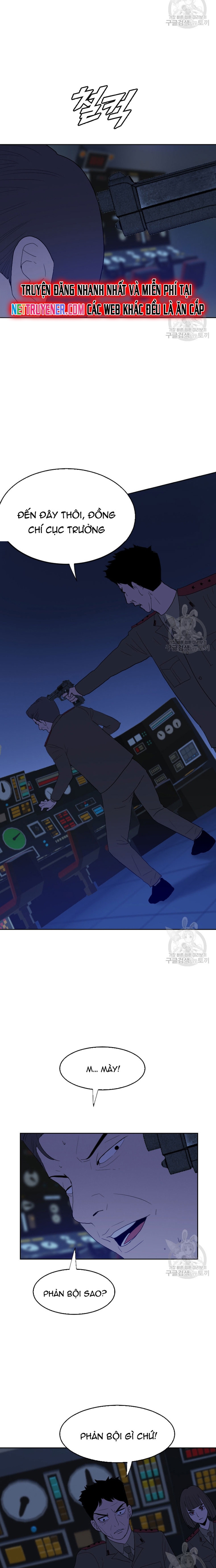 Tôi Nhặt Được Điện Thoại Từ Thế Giới Khác: Chapter 169