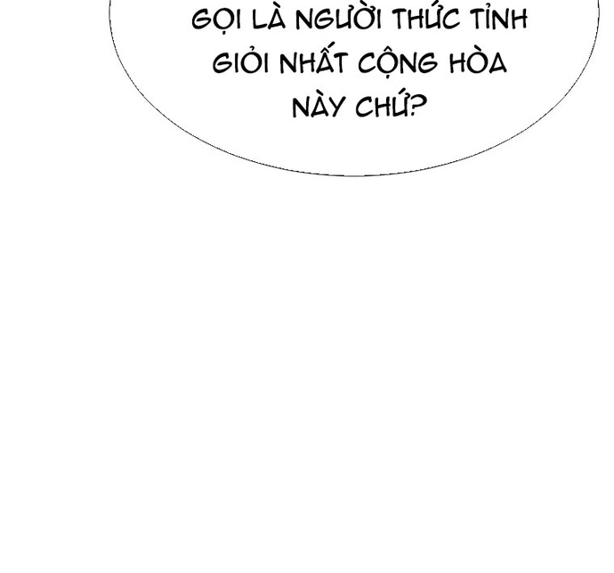 Tôi Nhặt Được Điện Thoại Từ Thế Giới Khác: Chapter 170