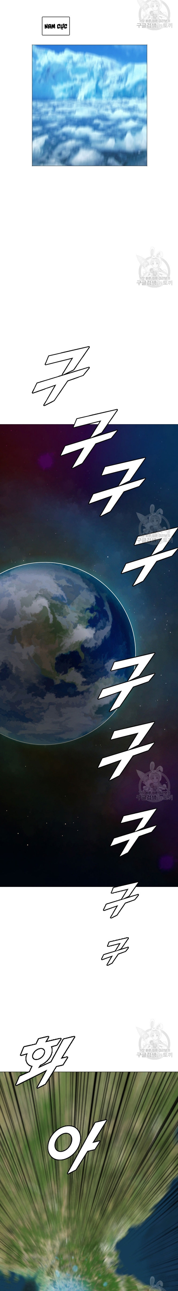 Tôi Nhặt Được Điện Thoại Từ Thế Giới Khác: Chapter 170