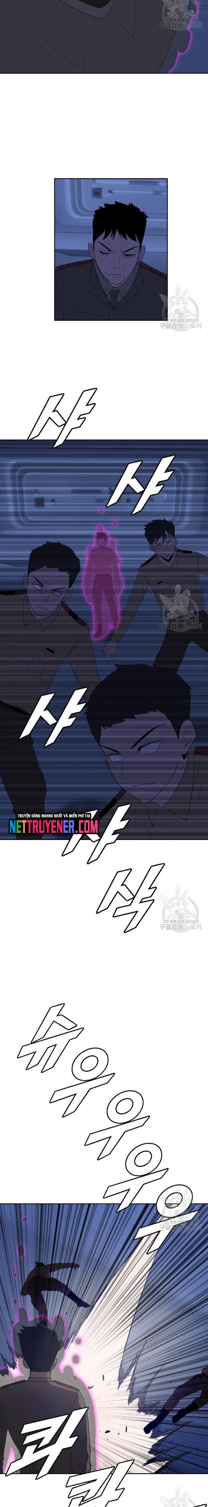 Tôi Nhặt Được Điện Thoại Từ Thế Giới Khác: Chapter 171
