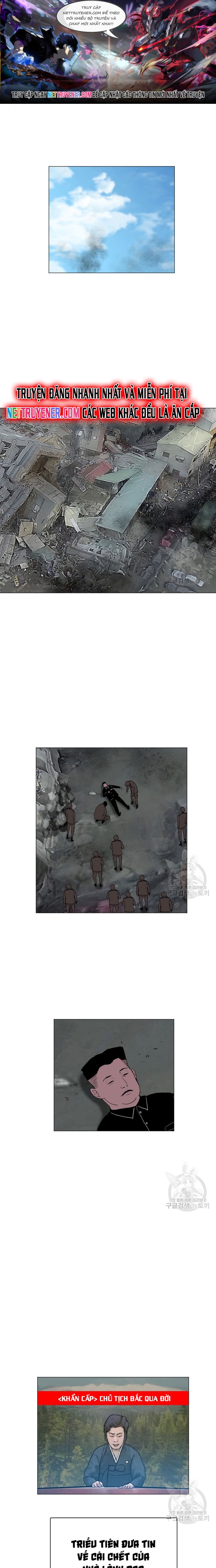 Tôi Nhặt Được Điện Thoại Từ Thế Giới Khác: Chapter 173