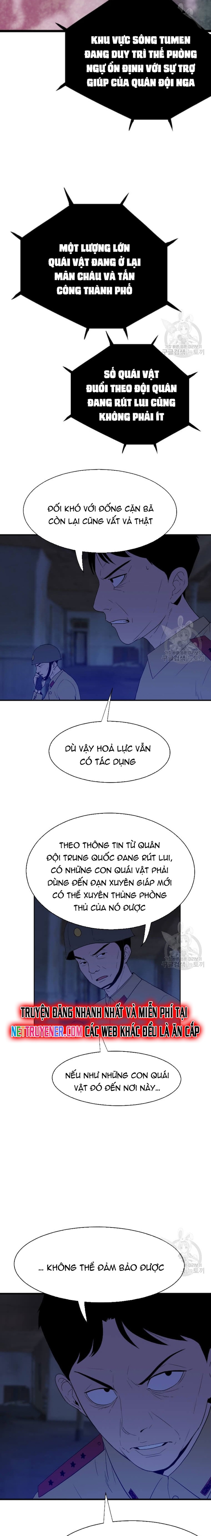 Tôi Nhặt Được Điện Thoại Từ Thế Giới Khác: Chapter 174
