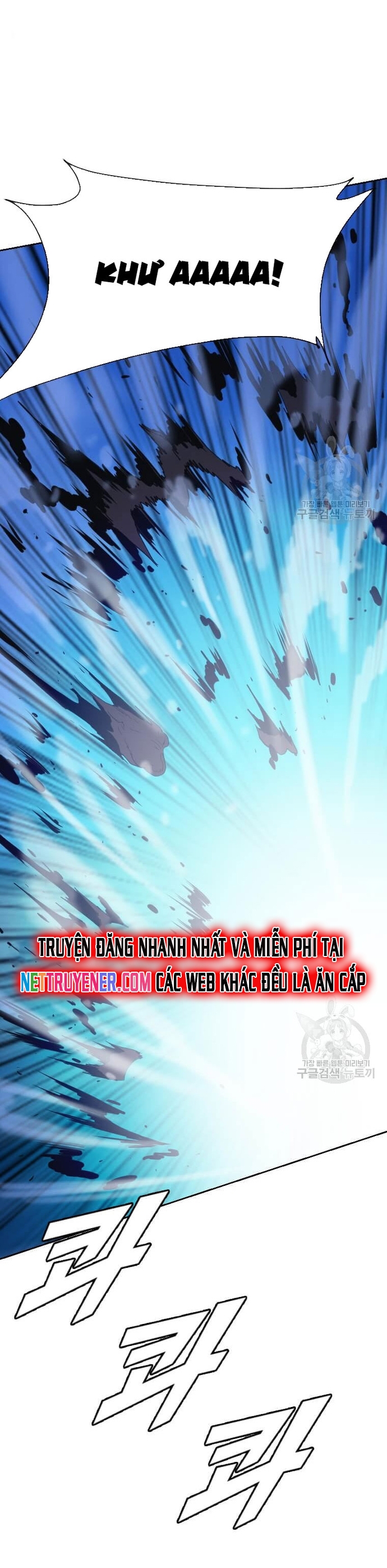 Tôi Nhặt Được Điện Thoại Từ Thế Giới Khác: Chapter 174