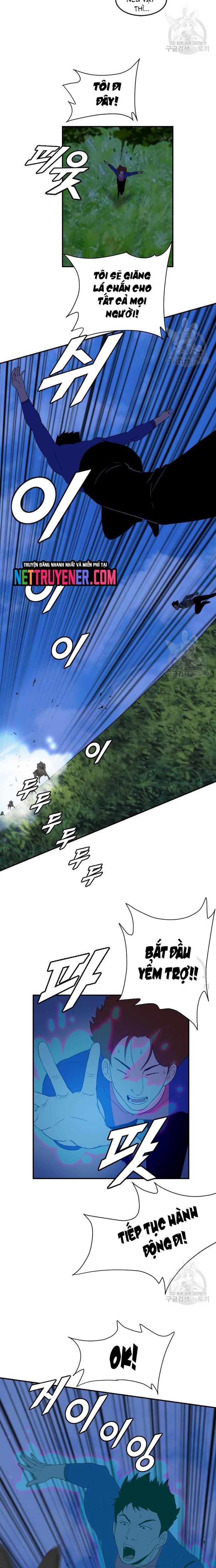 Tôi Nhặt Được Điện Thoại Từ Thế Giới Khác: Chapter 175