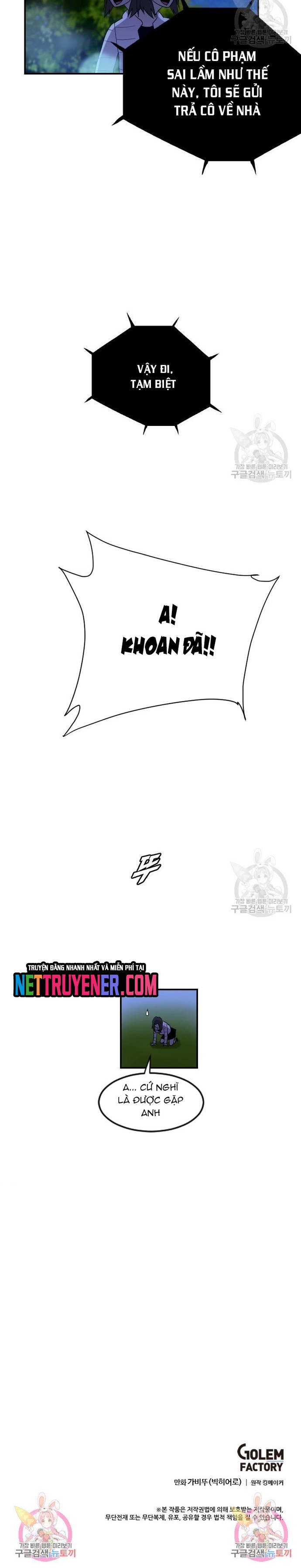 Tôi Nhặt Được Điện Thoại Từ Thế Giới Khác: Chapter 175