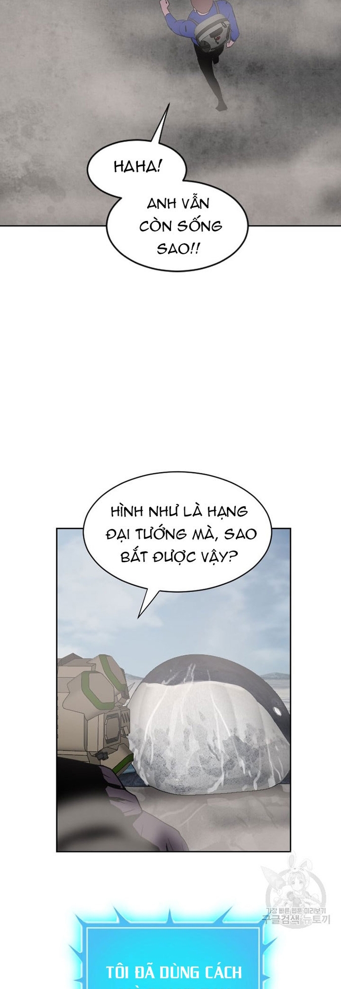 Tôi Nhặt Được Điện Thoại Từ Thế Giới Khác: Chapter 177