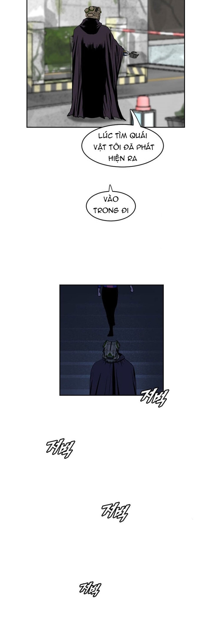 Tôi Nhặt Được Điện Thoại Từ Thế Giới Khác: Chapter 177