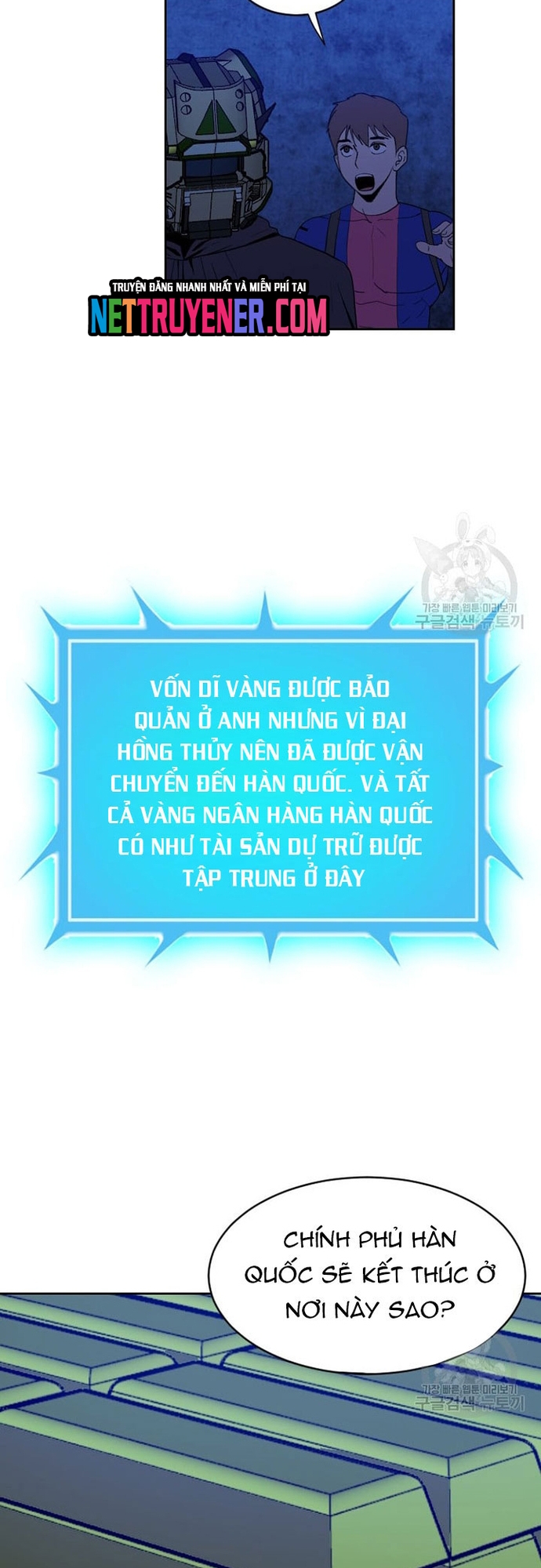 Tôi Nhặt Được Điện Thoại Từ Thế Giới Khác: Chapter 177