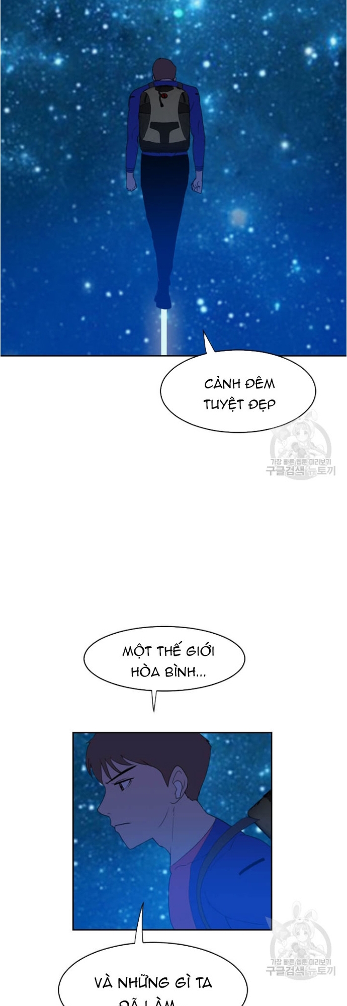 Tôi Nhặt Được Điện Thoại Từ Thế Giới Khác: Chapter 178