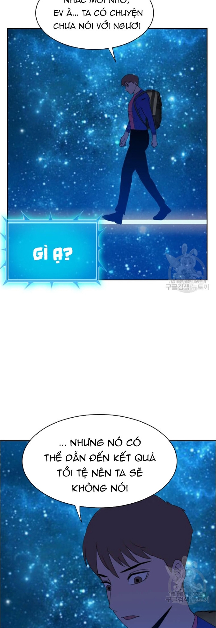 Tôi Nhặt Được Điện Thoại Từ Thế Giới Khác: Chapter 178