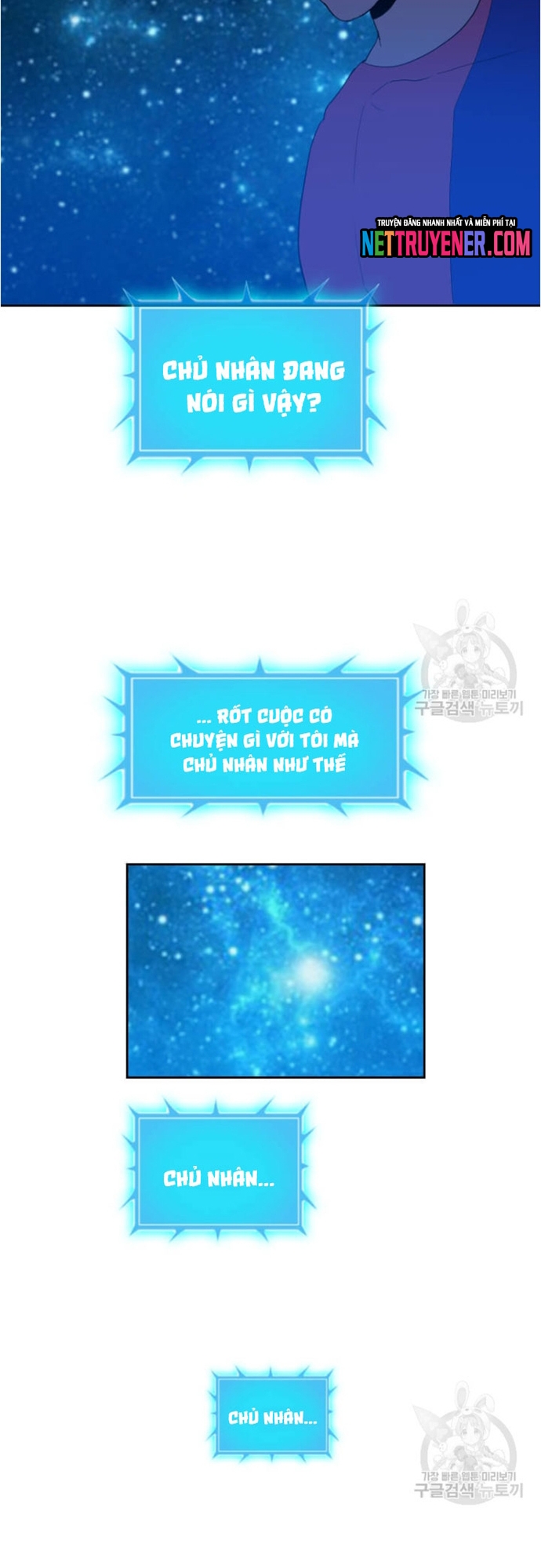 Tôi Nhặt Được Điện Thoại Từ Thế Giới Khác: Chapter 178