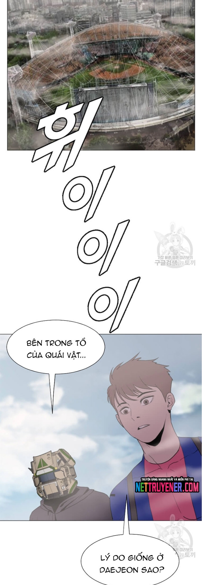 Tôi Nhặt Được Điện Thoại Từ Thế Giới Khác: Chapter 178