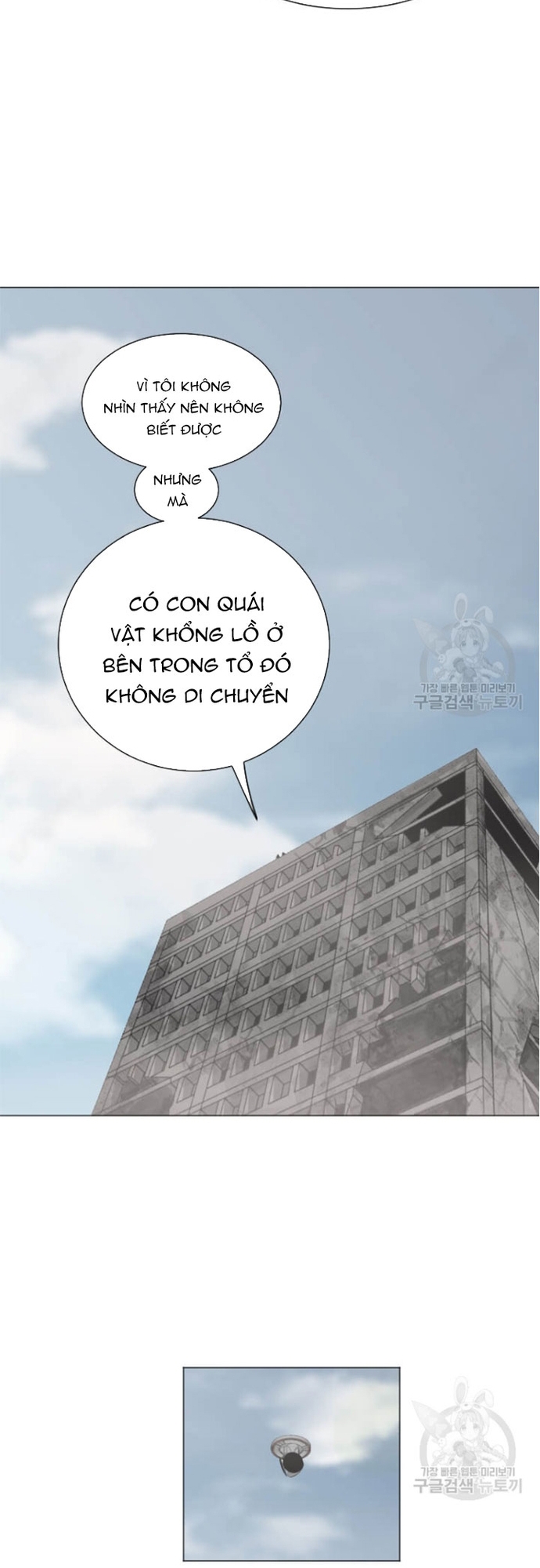 Tôi Nhặt Được Điện Thoại Từ Thế Giới Khác: Chapter 178