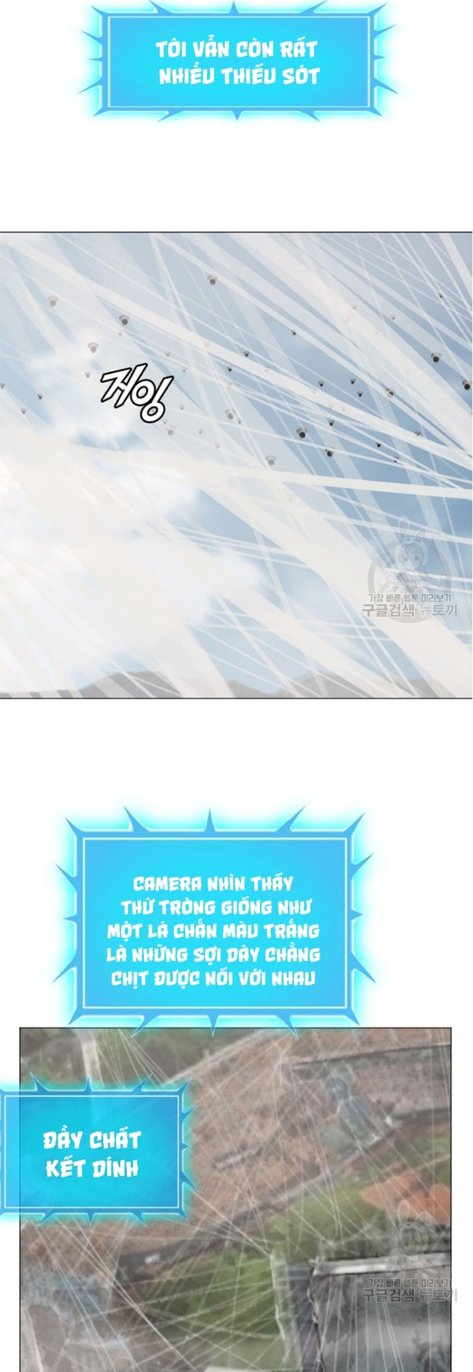 Tôi Nhặt Được Điện Thoại Từ Thế Giới Khác: Chapter 178