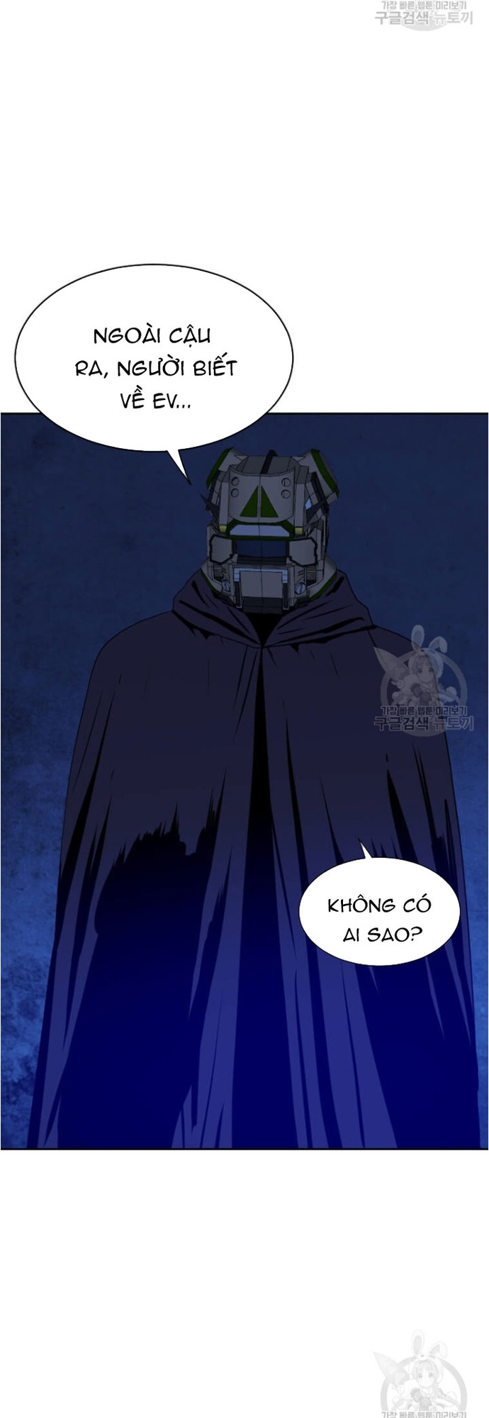Tôi Nhặt Được Điện Thoại Từ Thế Giới Khác: Chapter 178