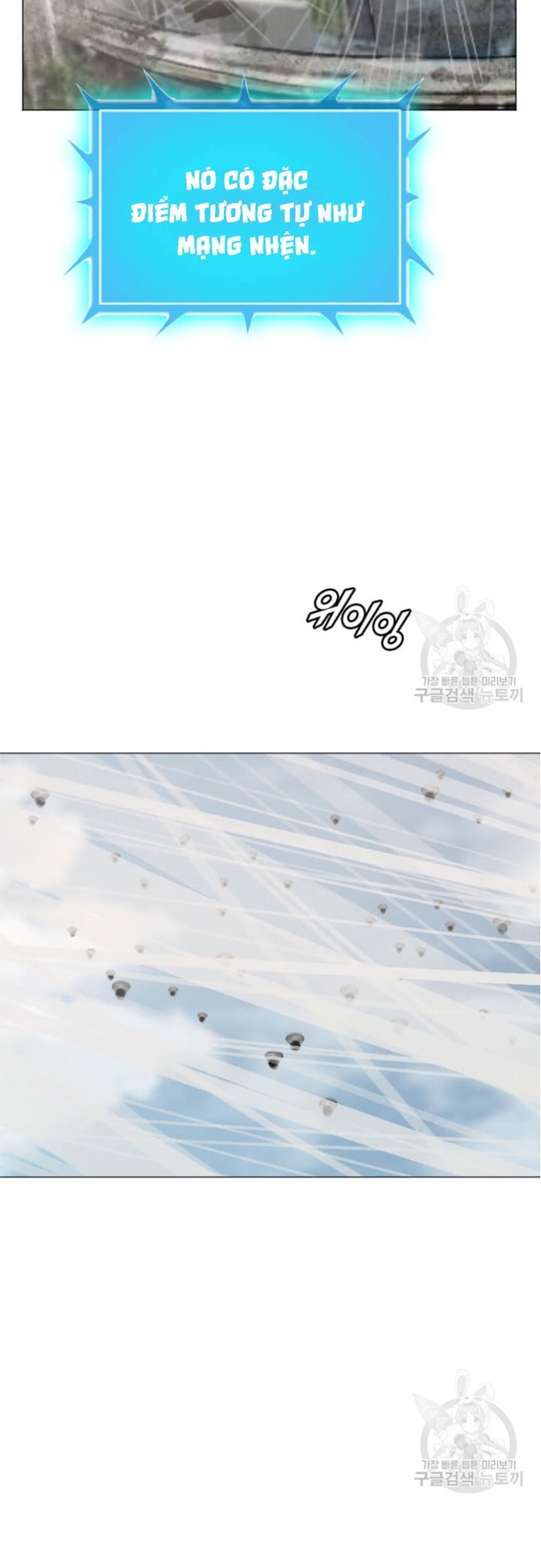 Tôi Nhặt Được Điện Thoại Từ Thế Giới Khác: Chapter 178