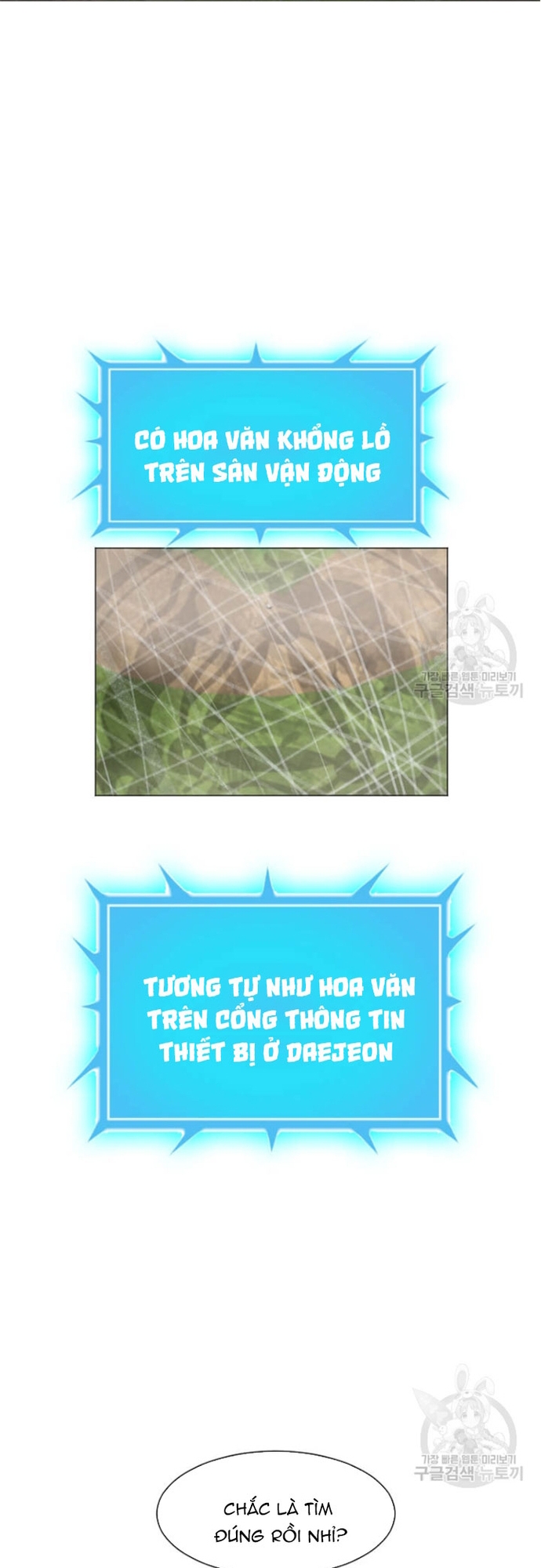 Tôi Nhặt Được Điện Thoại Từ Thế Giới Khác: Chapter 178