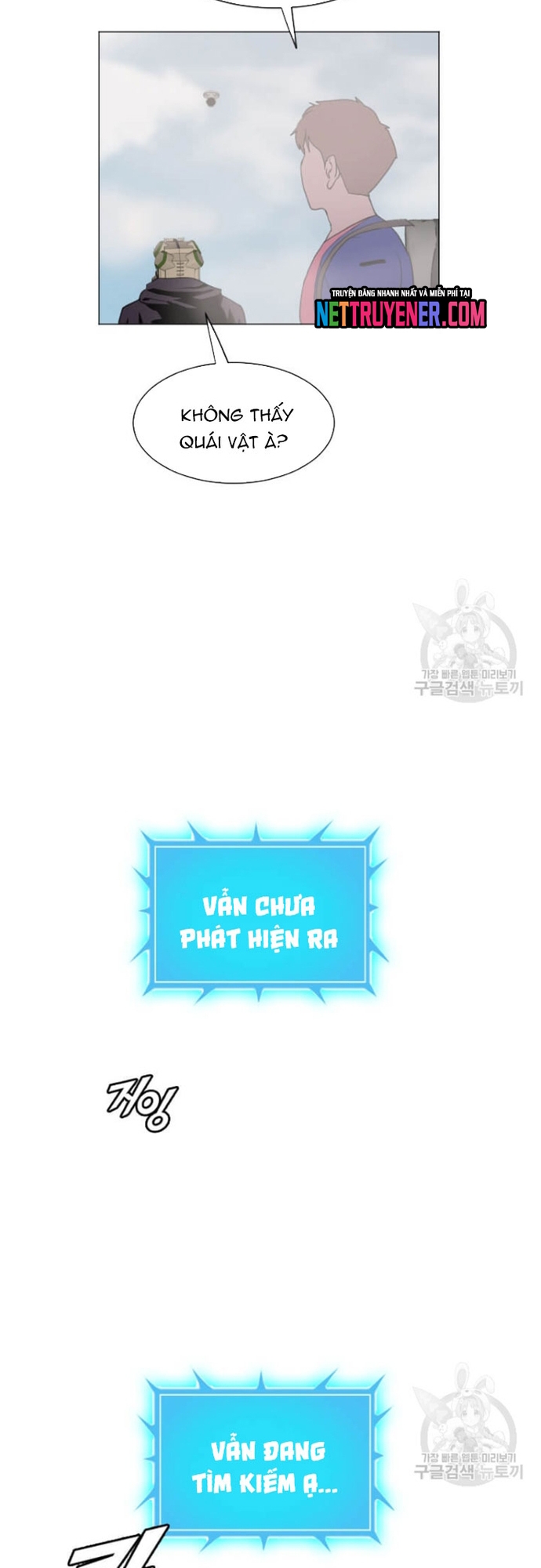 Tôi Nhặt Được Điện Thoại Từ Thế Giới Khác: Chapter 178