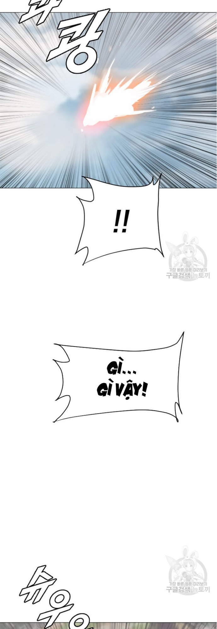 Tôi Nhặt Được Điện Thoại Từ Thế Giới Khác: Chapter 178