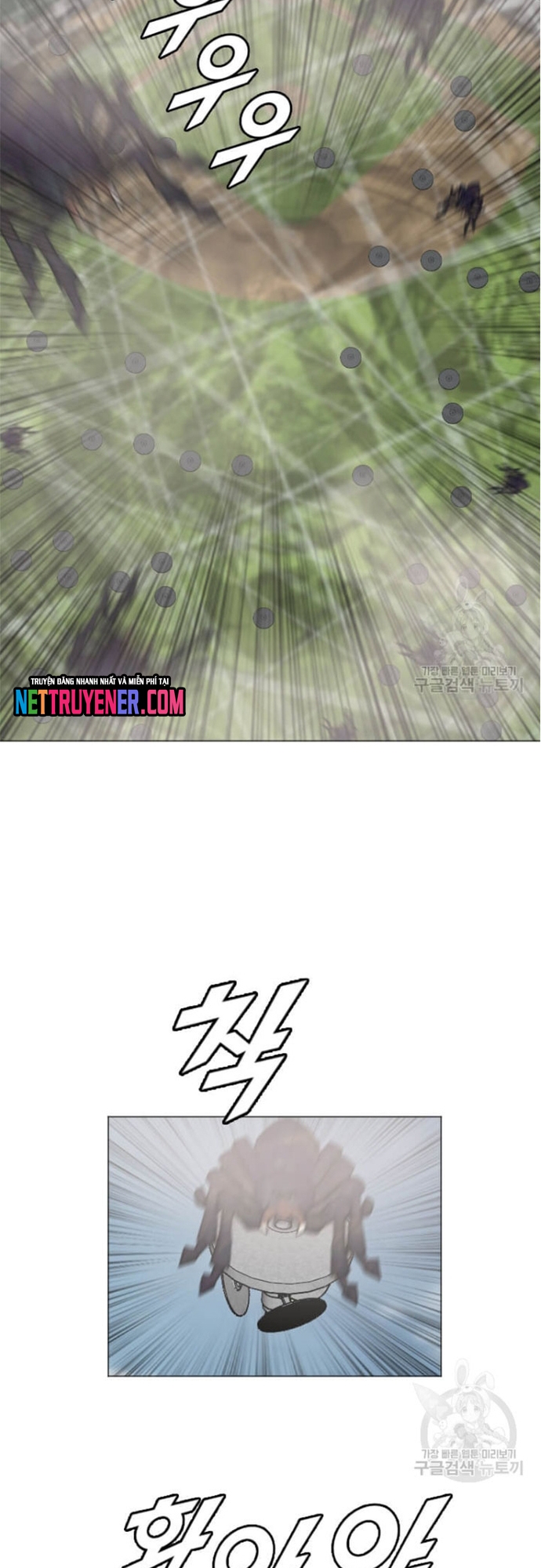 Tôi Nhặt Được Điện Thoại Từ Thế Giới Khác: Chapter 178