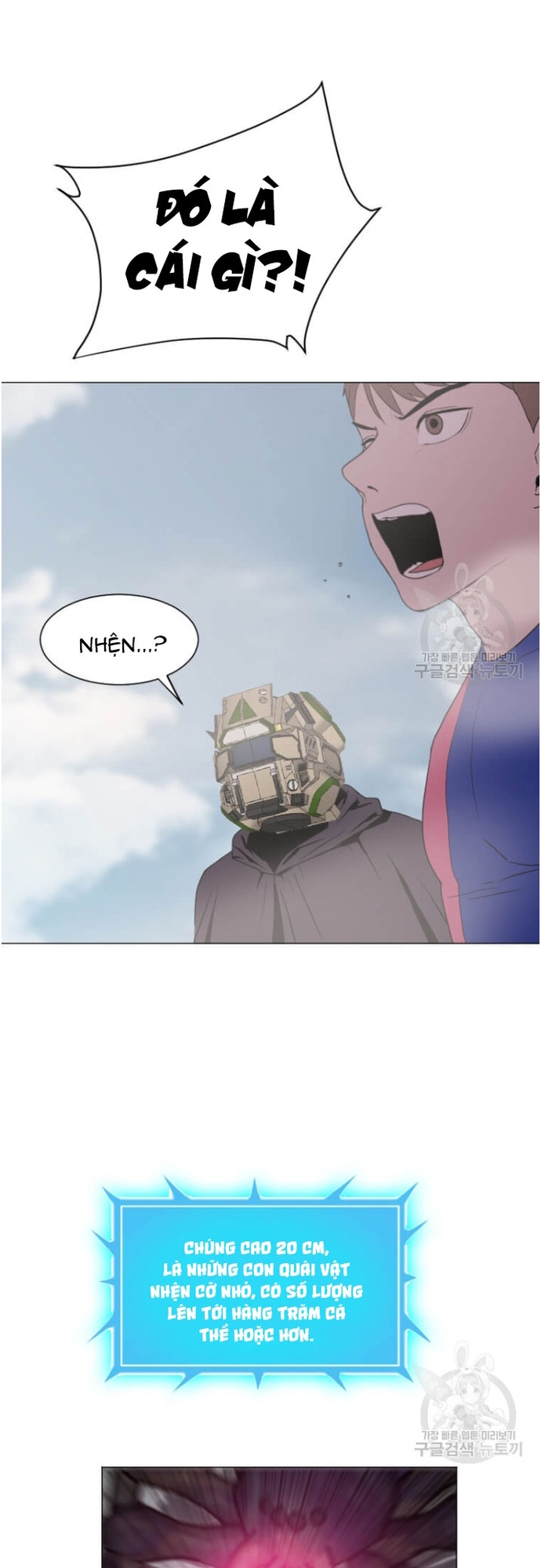 Tôi Nhặt Được Điện Thoại Từ Thế Giới Khác: Chapter 178