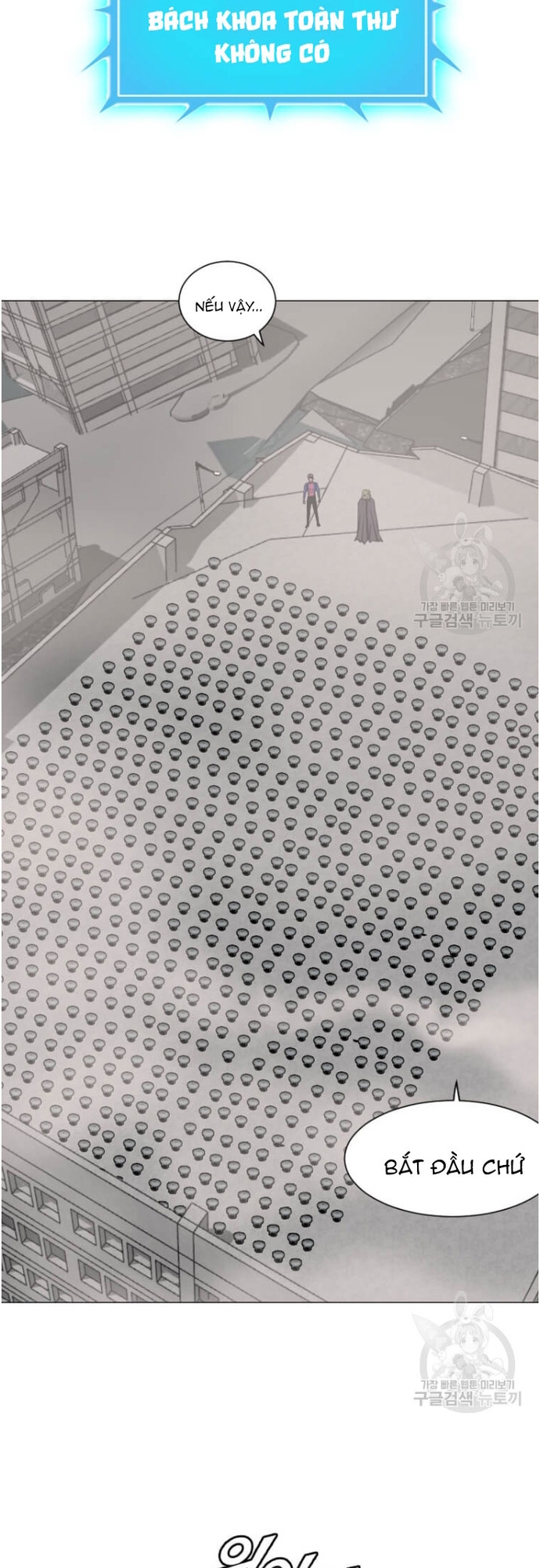 Tôi Nhặt Được Điện Thoại Từ Thế Giới Khác: Chapter 178