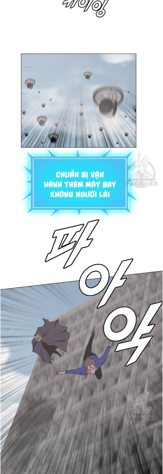 Tôi Nhặt Được Điện Thoại Từ Thế Giới Khác: Chapter 178