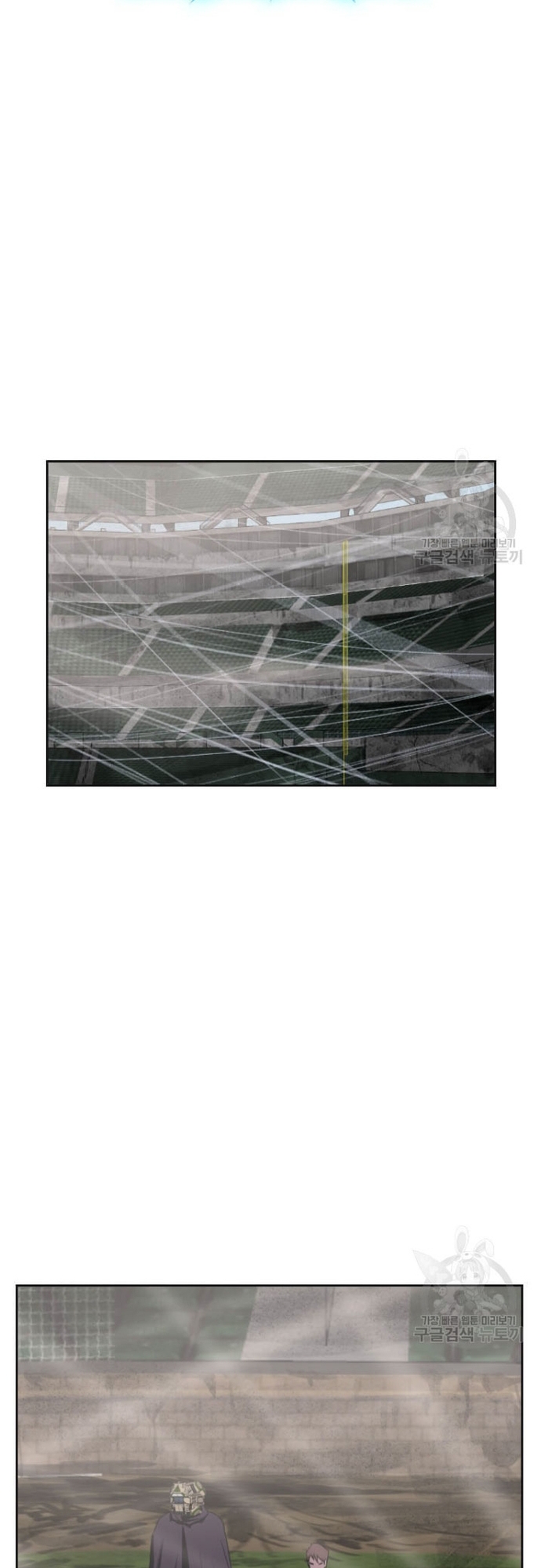 Tôi Nhặt Được Điện Thoại Từ Thế Giới Khác: Chapter 178