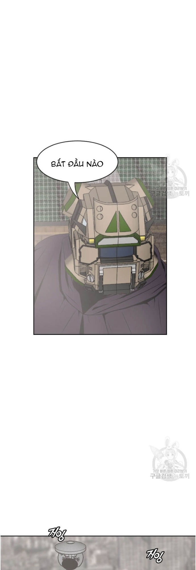 Tôi Nhặt Được Điện Thoại Từ Thế Giới Khác: Chapter 178