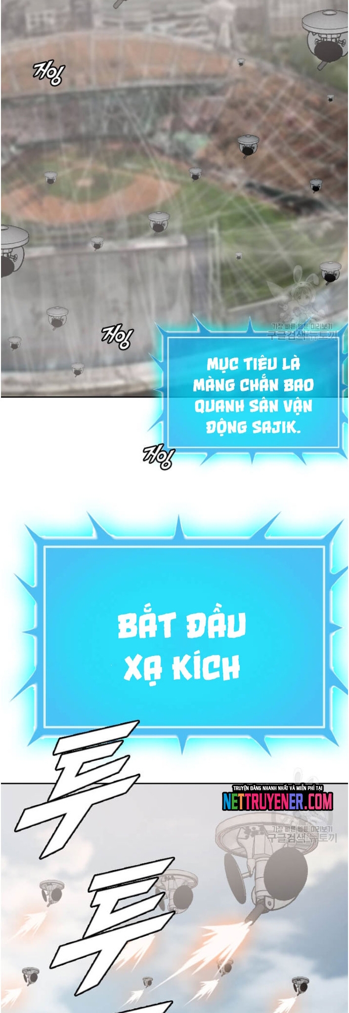 Tôi Nhặt Được Điện Thoại Từ Thế Giới Khác: Chapter 178