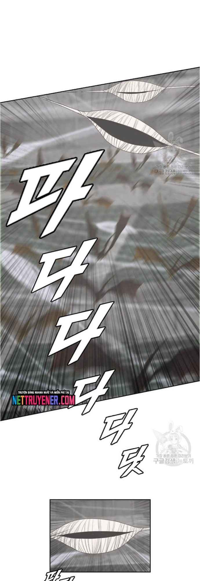 Tôi Nhặt Được Điện Thoại Từ Thế Giới Khác: Chapter 178