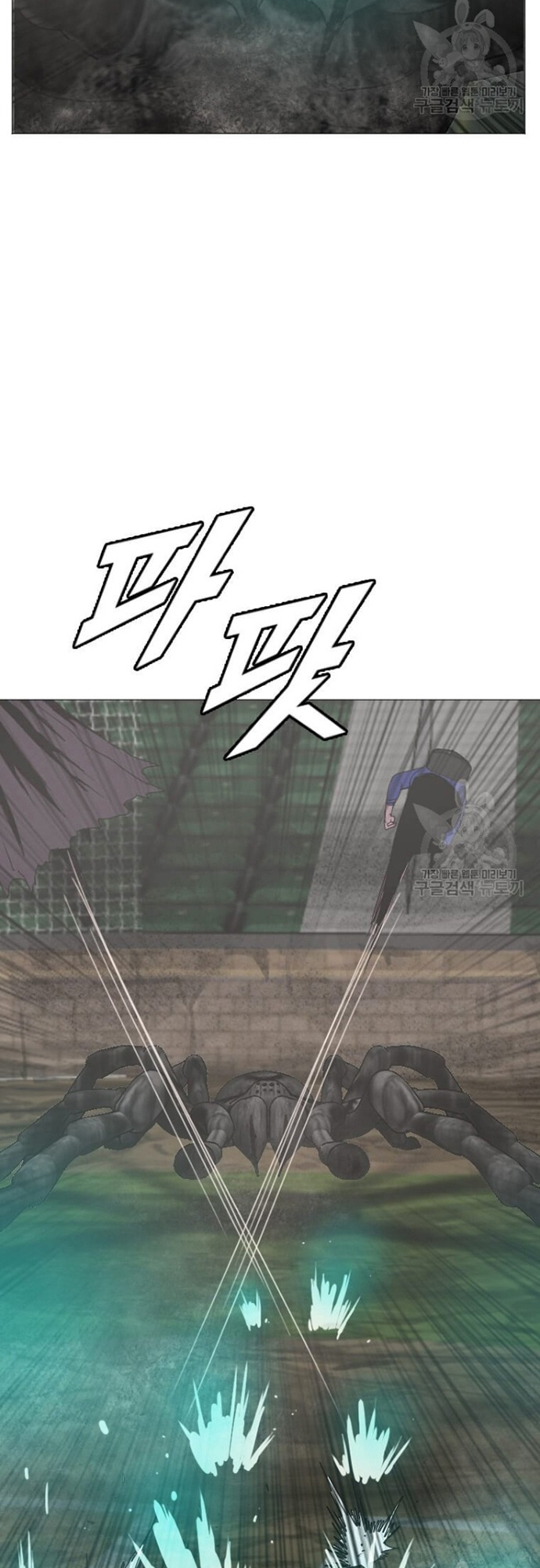 Tôi Nhặt Được Điện Thoại Từ Thế Giới Khác: Chapter 179