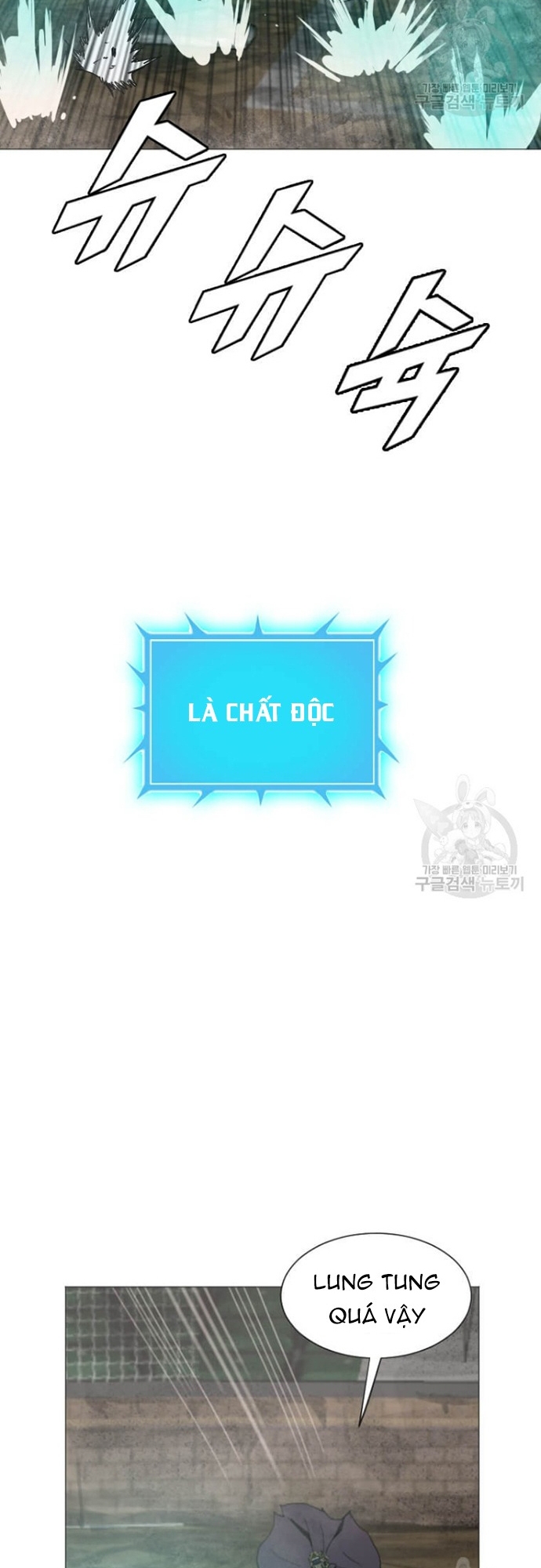 Tôi Nhặt Được Điện Thoại Từ Thế Giới Khác: Chapter 179